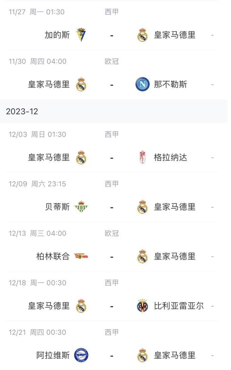 别夹那么紧h初次