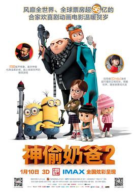 中国气象台官网